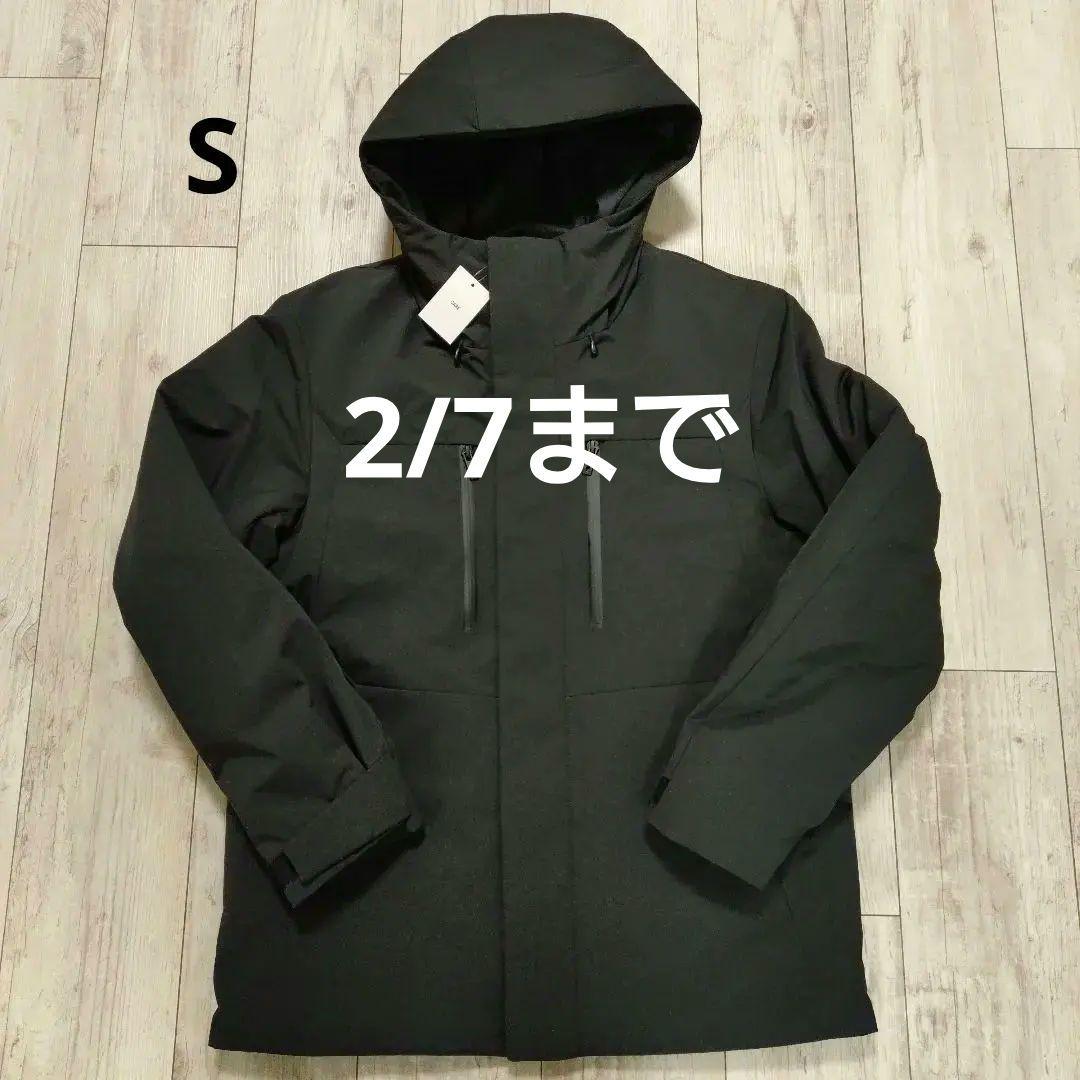 UNIQLOハイブリッドダウンパーカ　Sサイズ ユニクロ公式 | ハイブリッドダウンパーカ