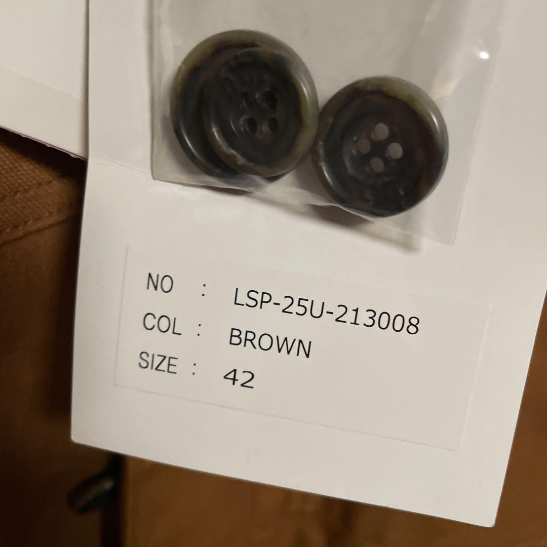 Le Sans Pareil レイルロードジャケット 42 - メルカリ