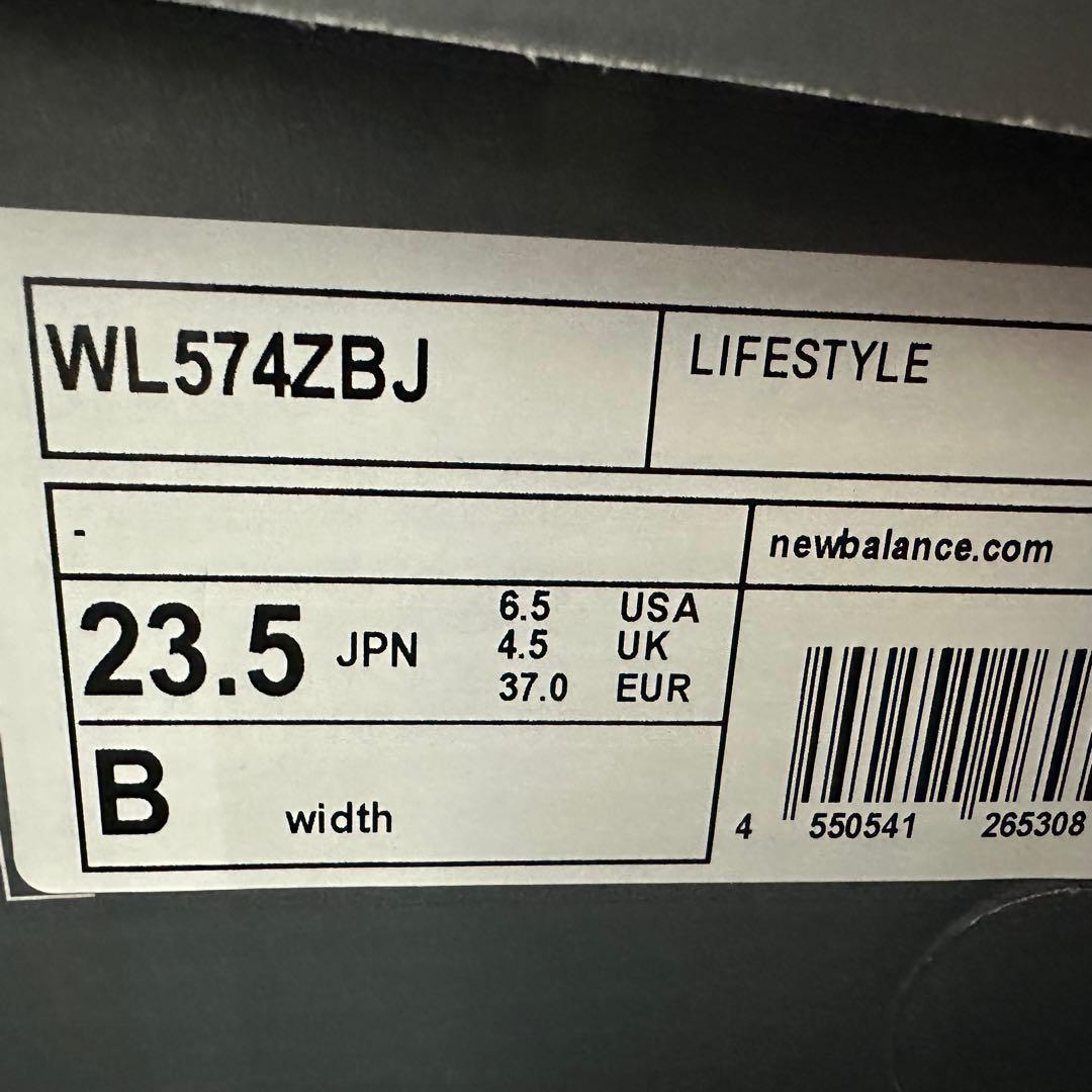 【新品未使用】ニューバランス 574+ WL574ZBJ 23.5cm