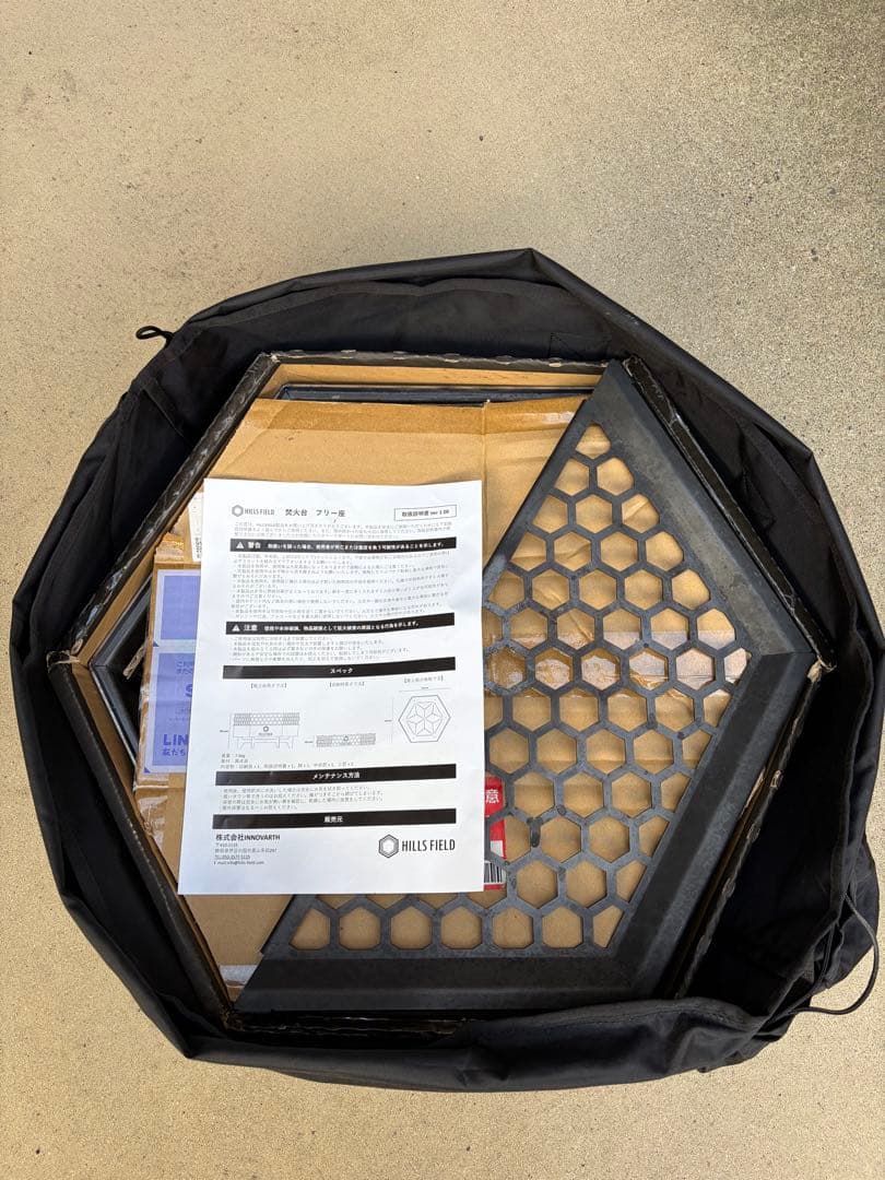 jgdpa pgmpda 専用 HILLS FIELD フリー座 GOtoKU - メルカリ