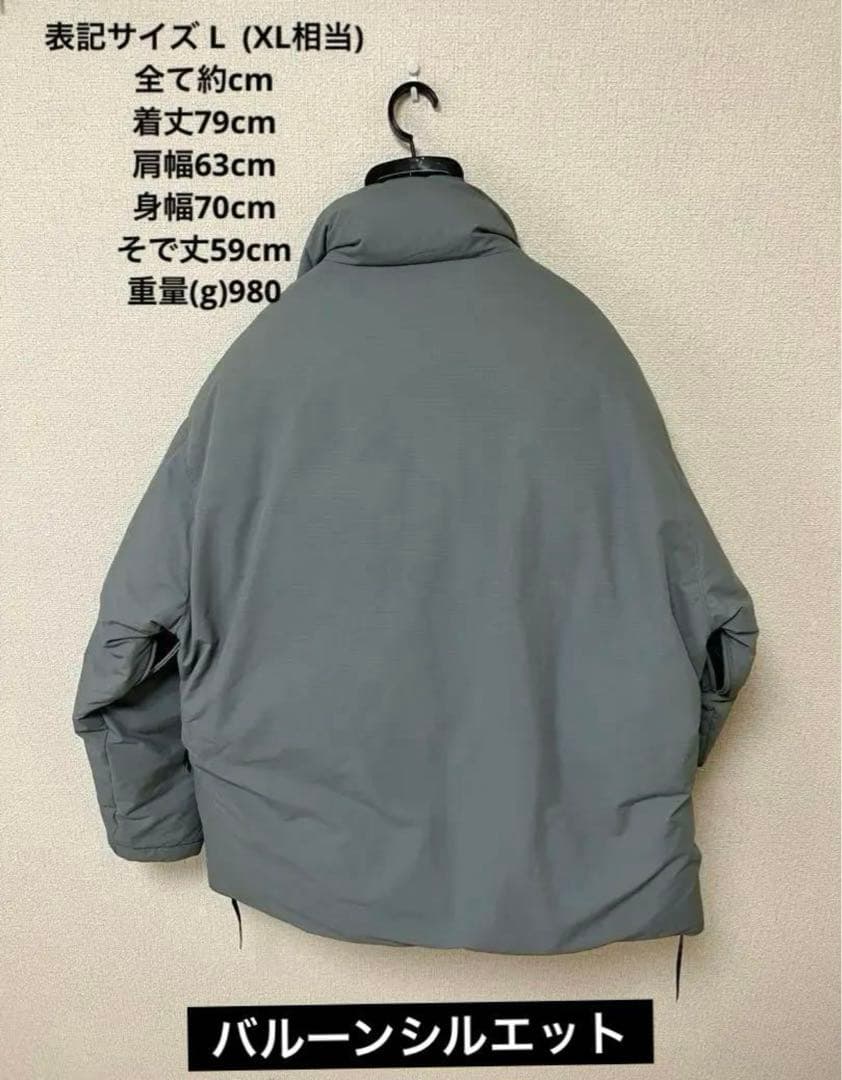 ヨ*コ様 山田涼介 着用 koti Beauty & Youth ダウンジャケッ - メルカリ