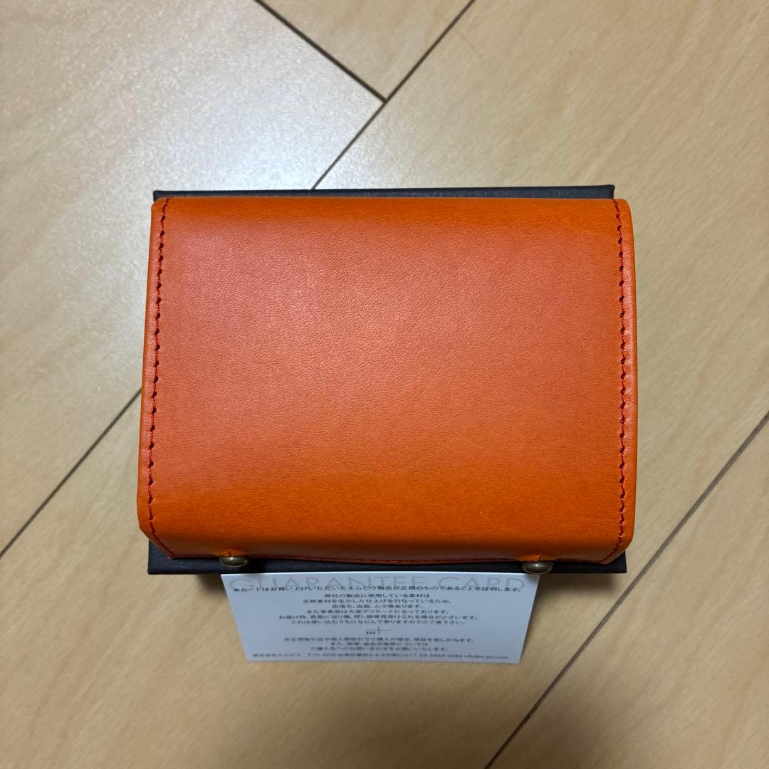 エムピウ m+ ミッレフォッリエ2 P25 オレンジ チョコ 【限定色