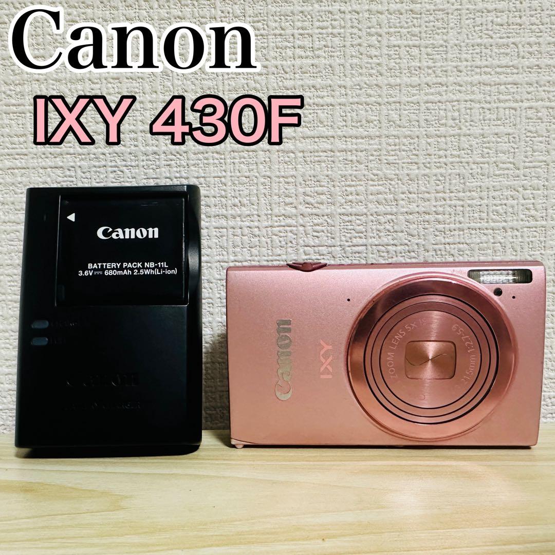 Canon IXY 430F ピンク Amazon | Canon デジタルカメラ IXY 430F ピンク 1600万画素 光学5倍