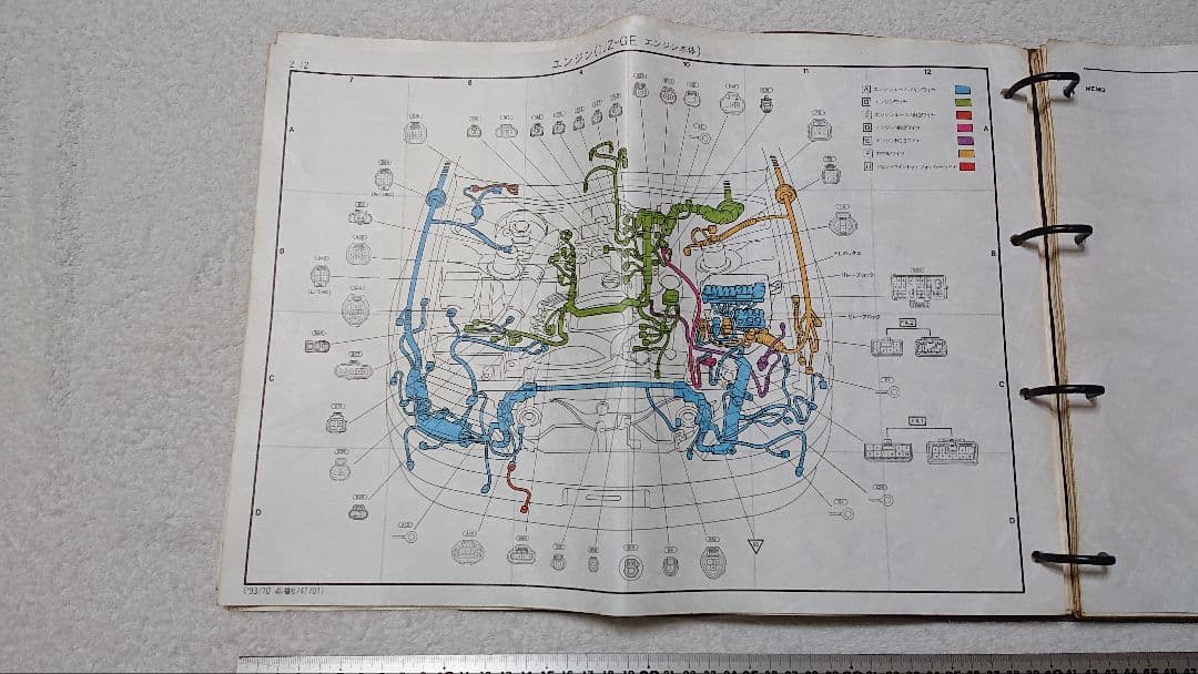 JZX90 マークII チェイサー クレスタ 配線図 - メルカリ