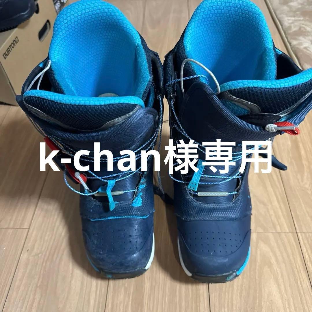 スノーボードブーツ バートンION男性用 ネイビー/ブルー27センチ BURTON（バートン） 24-25 BURTON スノーボード ブーツ メンズ Men's