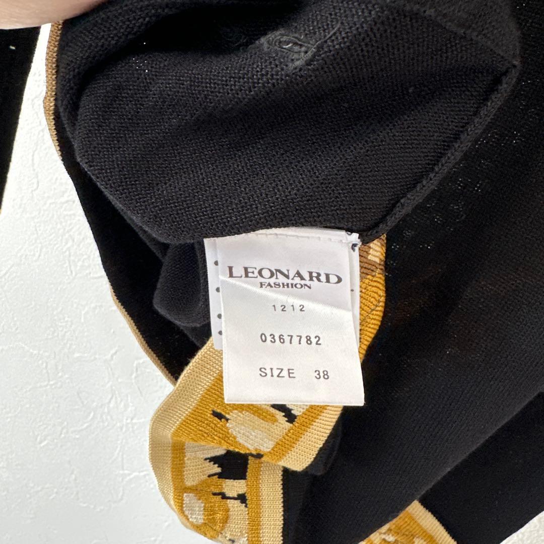 k*a様 LEONARD レオナール ラインストーン セーター 38 - メルカリ