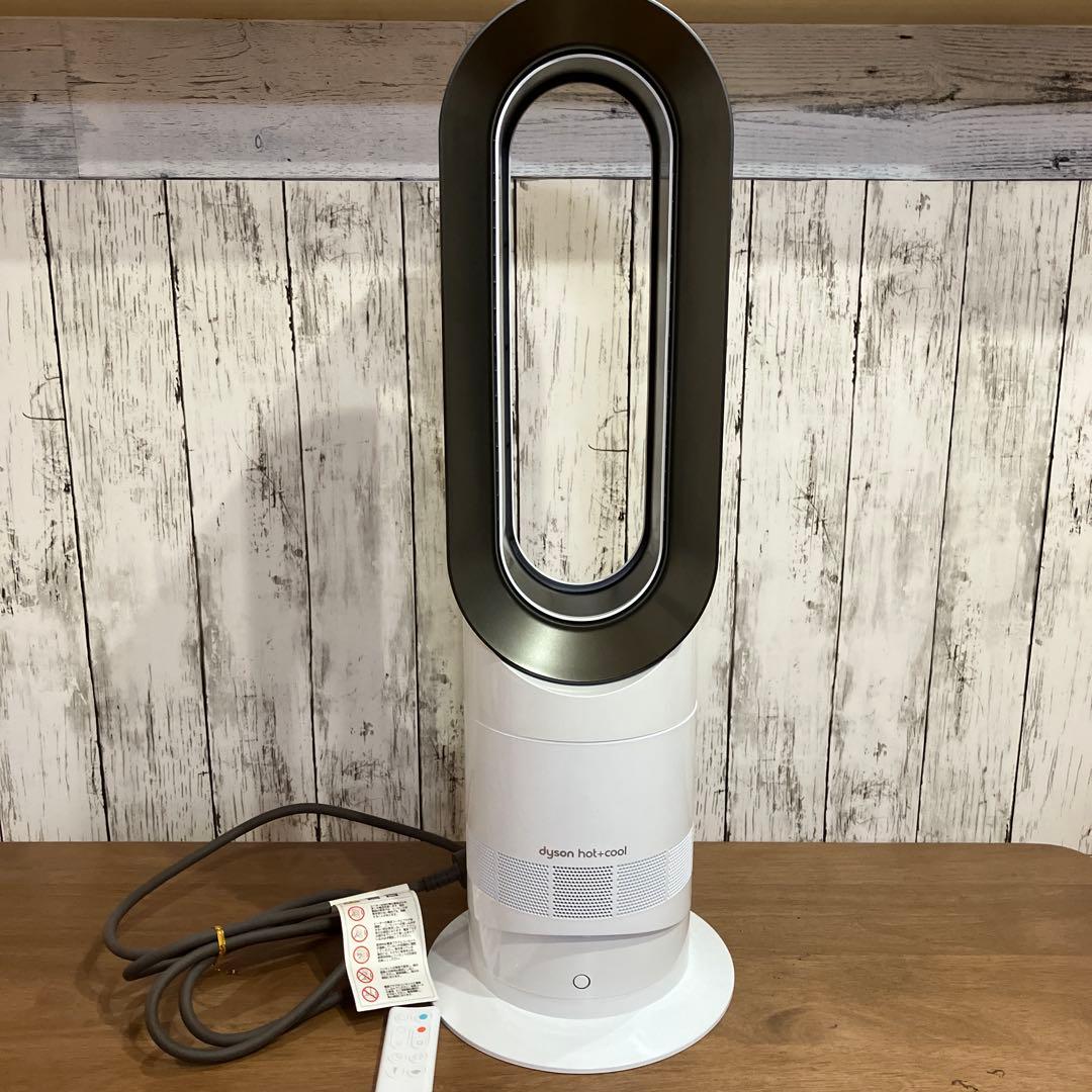 美品 dyson Hot&Cool AM09 2023年製品 ホワイト