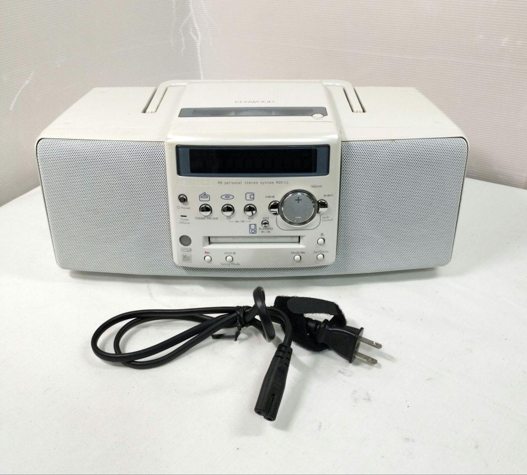 ケンウッド MD/CDラジオ MDX-L1 ミニコンポ - メルカリ