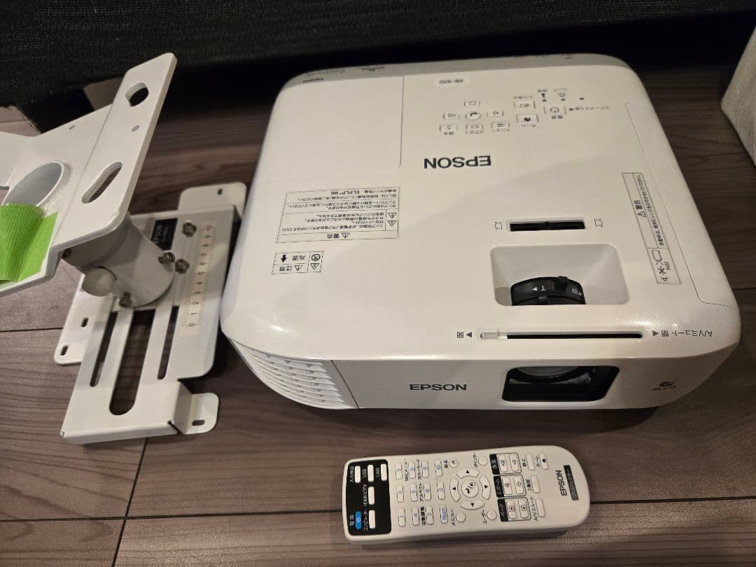 【EPSON】エプソンLCDプロジェクターEB-970H865D レンタル】プロジェクター EPSON EB-W420 - プロジェクターレンタル屋さん