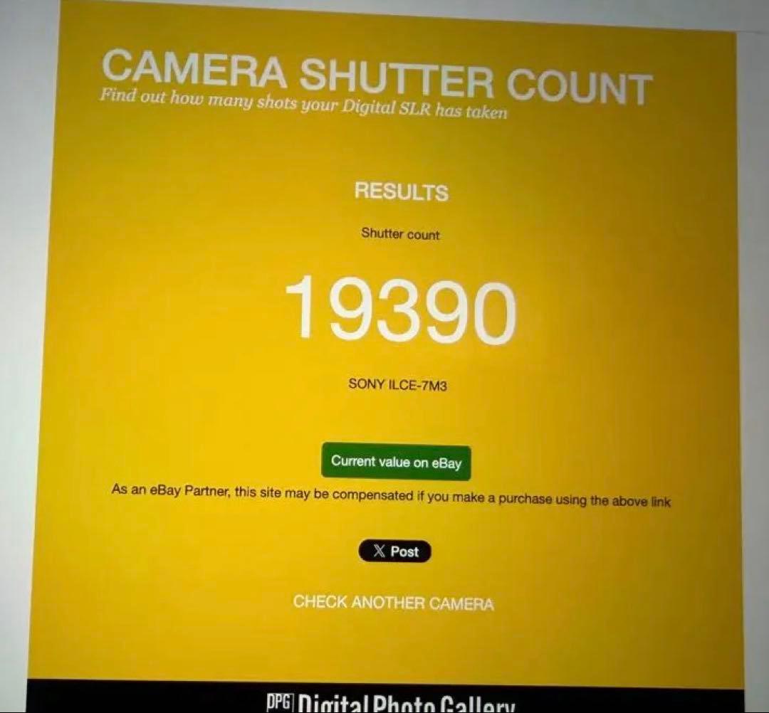 Sony α7III シャッター約19000回 キットレンズ付き - メルカリ
