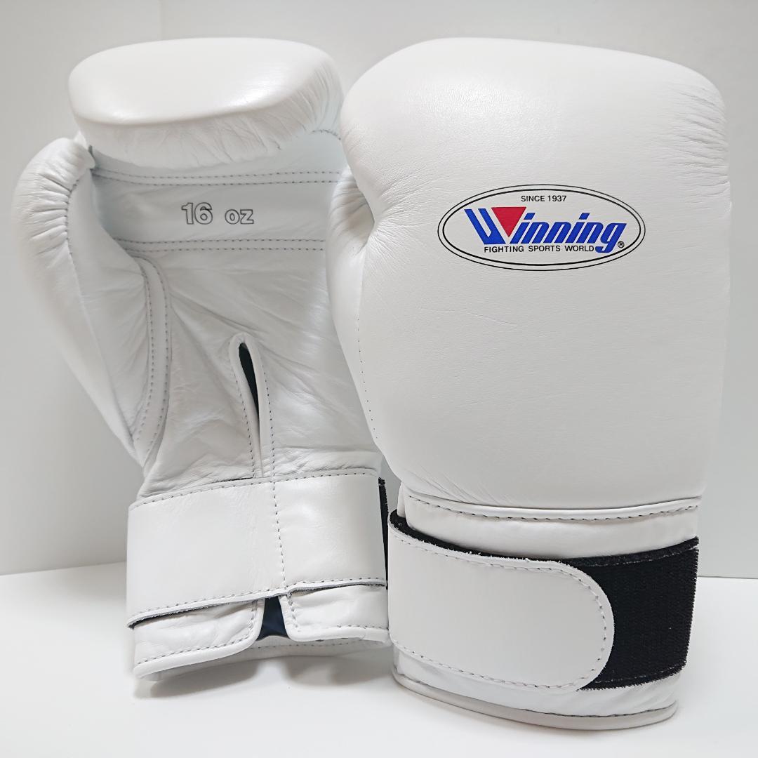 winningボクシンググローブ16oz