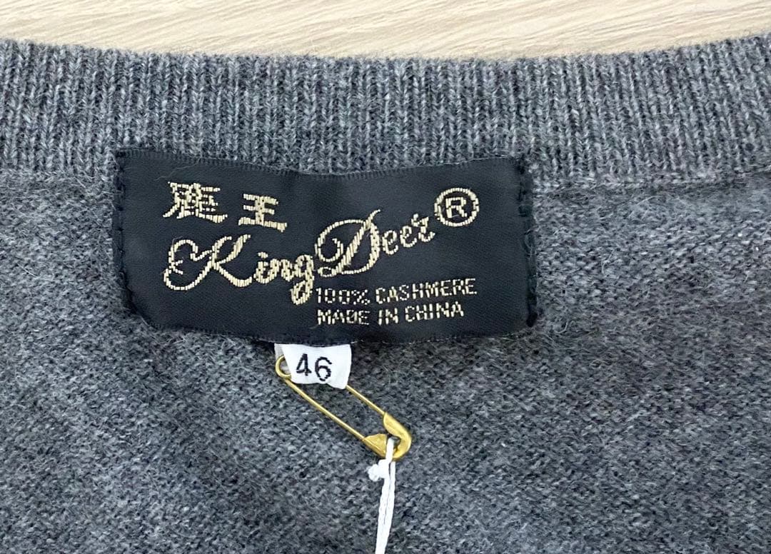 新品 KING DEER 鹿王 カシミヤ100% Vネック セーター サイズ46 - メルカリ