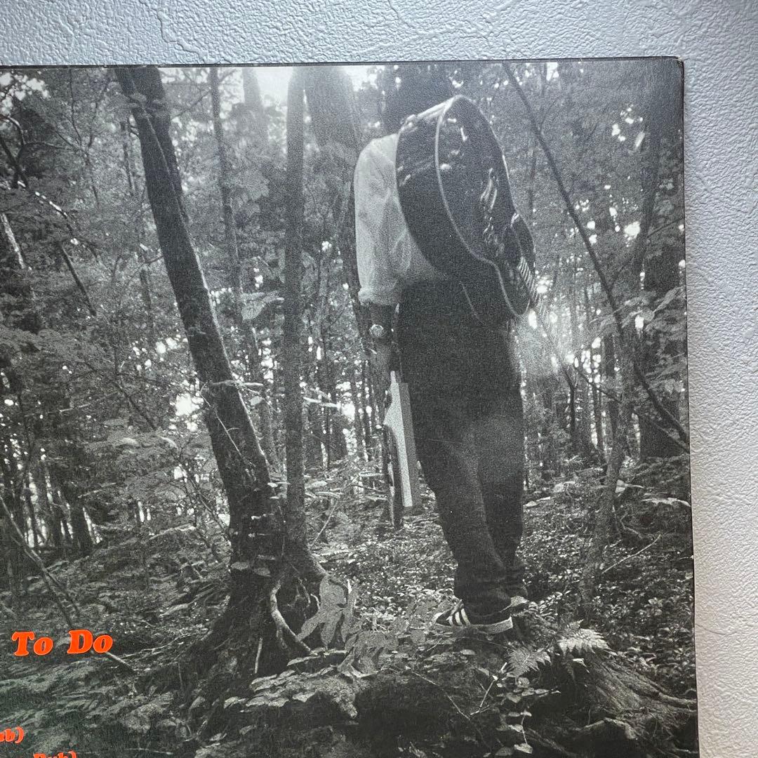 藤原ヒロシ Nothing Much Better To Do Remix LP - メルカリ