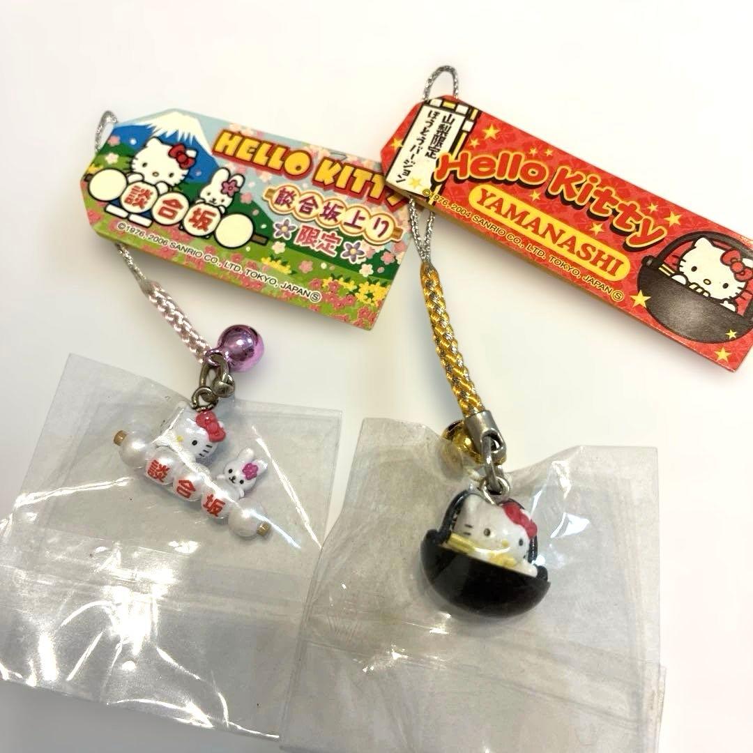 ご当地キティ 根付け 山梨限定 ほうとう 談合坂上り ハローキティ