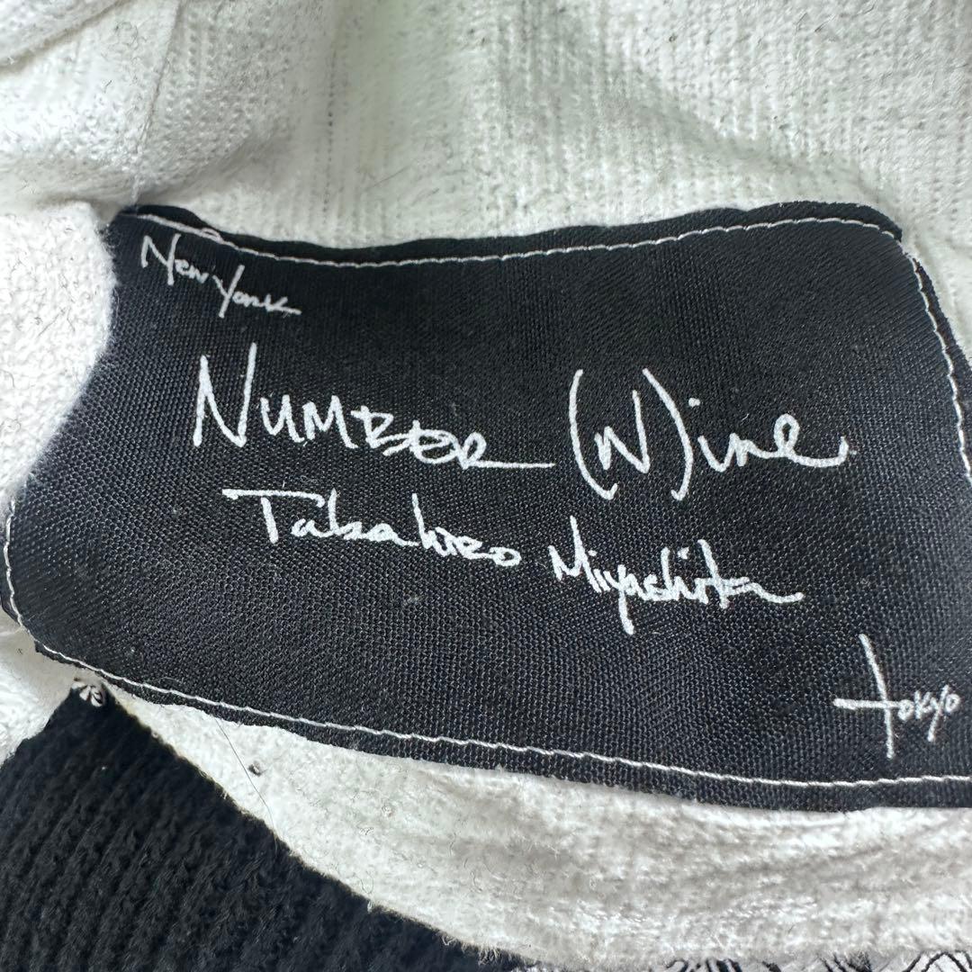 ナンバーナイン ペーパージャケット 04SS ドリーム期 ペーパーブルゾン