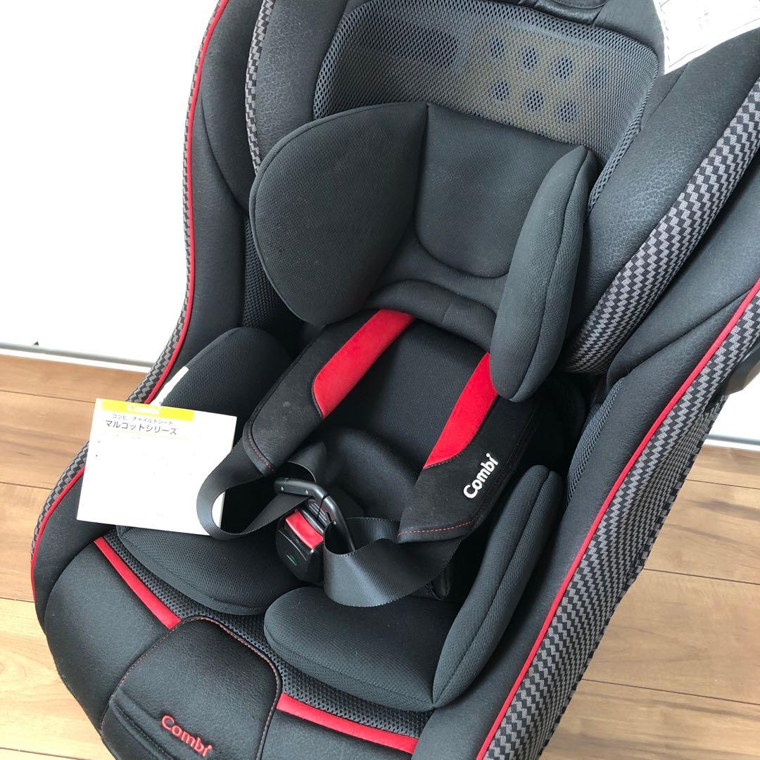 チャイルドシート コンビcombi マルゴットEG 14106 ミラノブラック