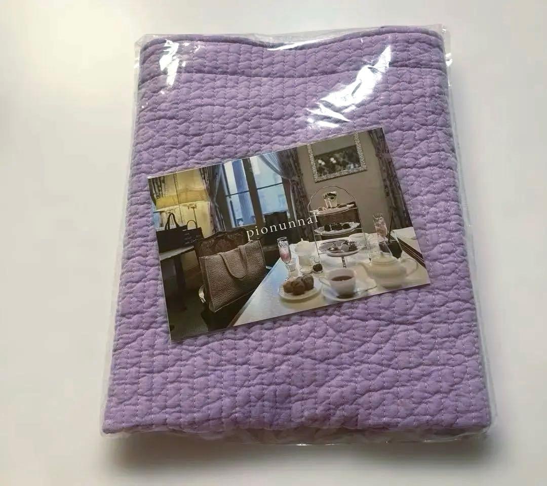 新品未開封品 ピオヌンナル milk ラベンダー - メルカリ