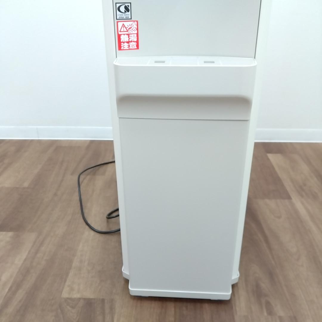 若《PCLQS》ウォーターサーバー　HC98L-WD　AM2　ホワイト