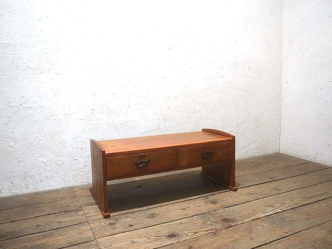 1461 ヴィンテージ レトロな文机 ローテーブル 引き出し 展示台 飾り棚