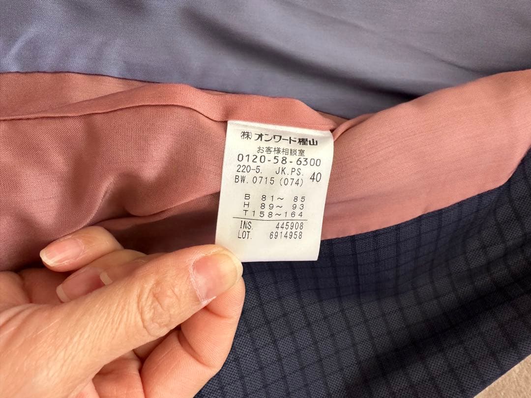 ポールスミス Paul Smith レディーススーツセット 40 Mサイズ - メルカリ