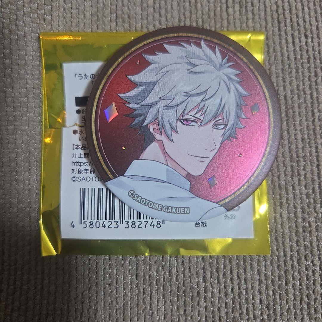 うたプリ 黒崎蘭丸 スイパラ缶バッジ - メルカリ