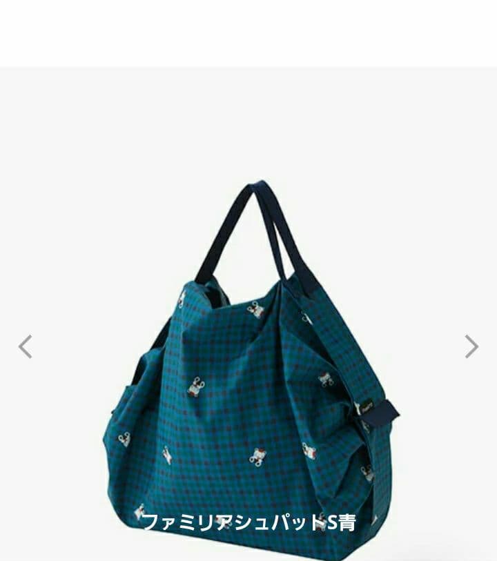 ファミリア シュパット S 青 ファミリア エコバッグ - メルカリ