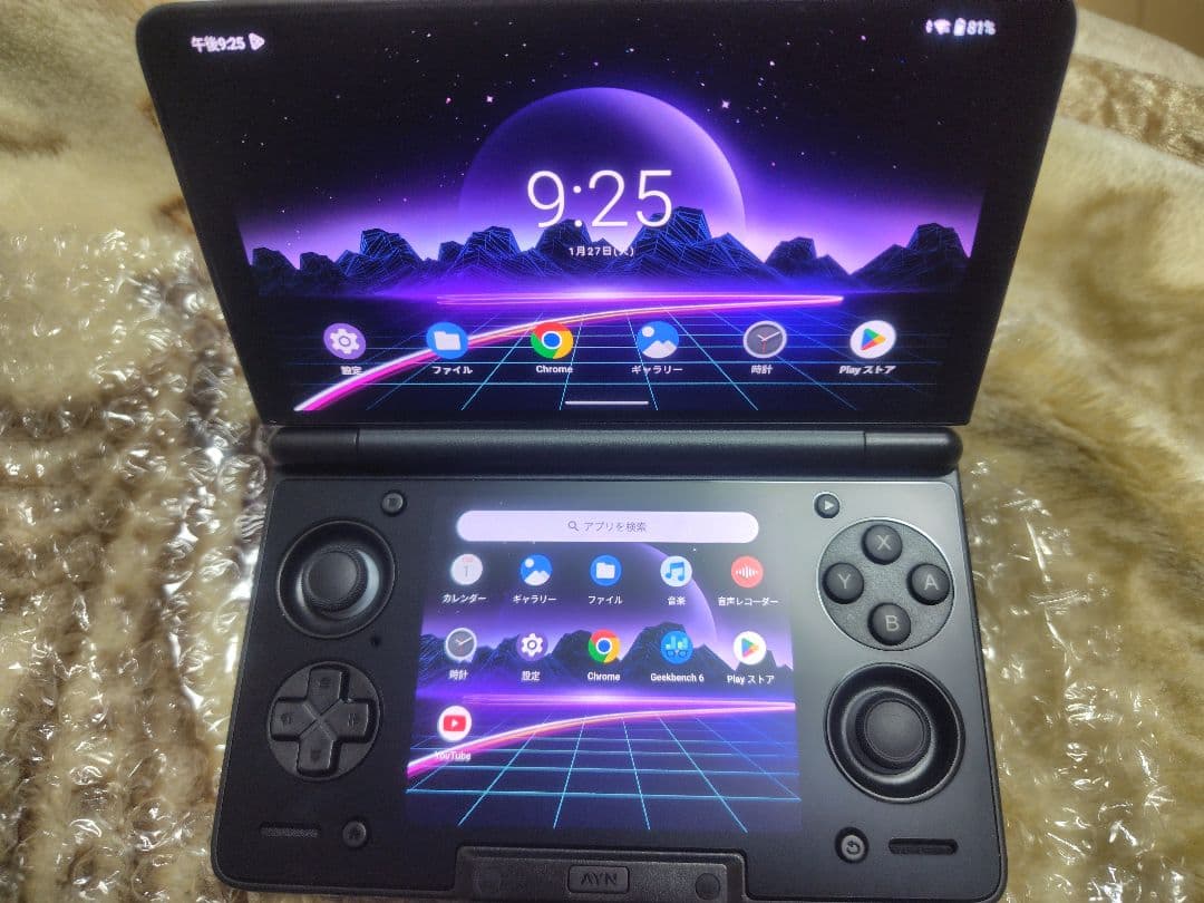 その他 AYN Thor Base 8GB/128GB AYN Thor」発表！任天堂DSライクなデュアルディスプレイAndroidゲーム