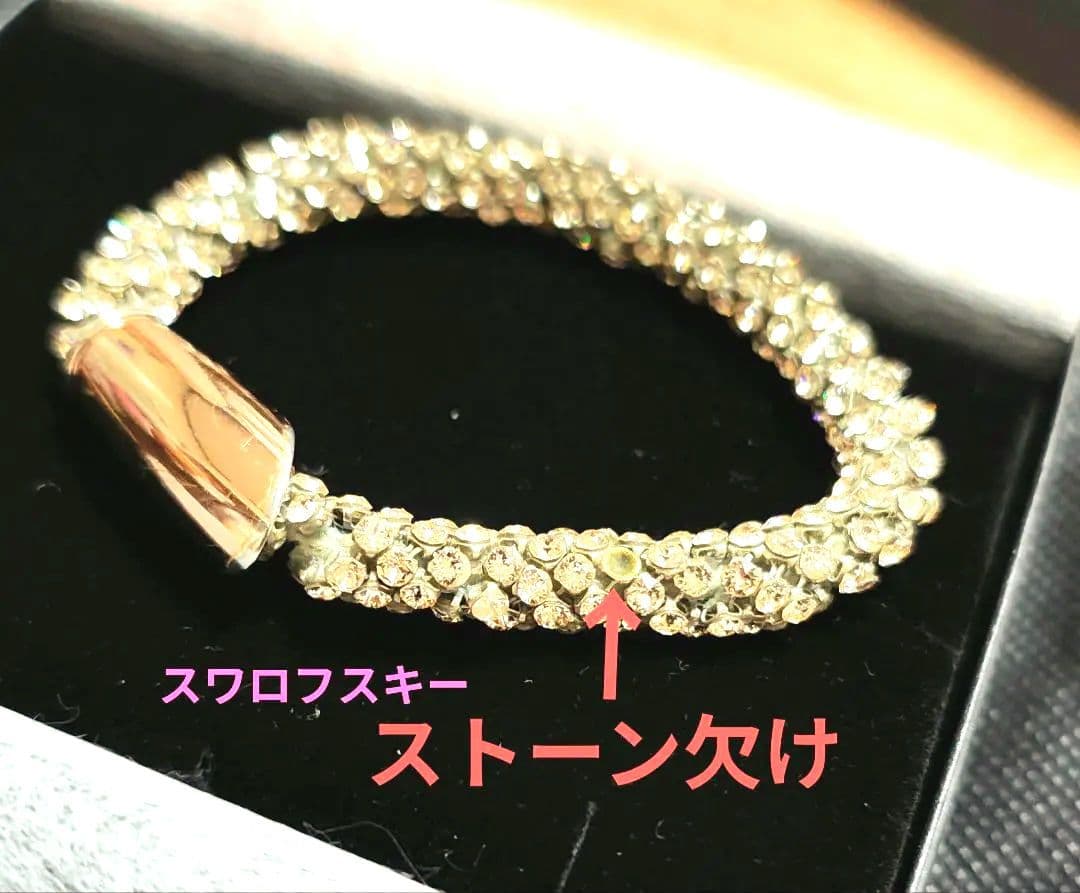 ジ*ン様 VARTIX ＃LUV ブレスレット 7mm ピンクシルク - メルカリ