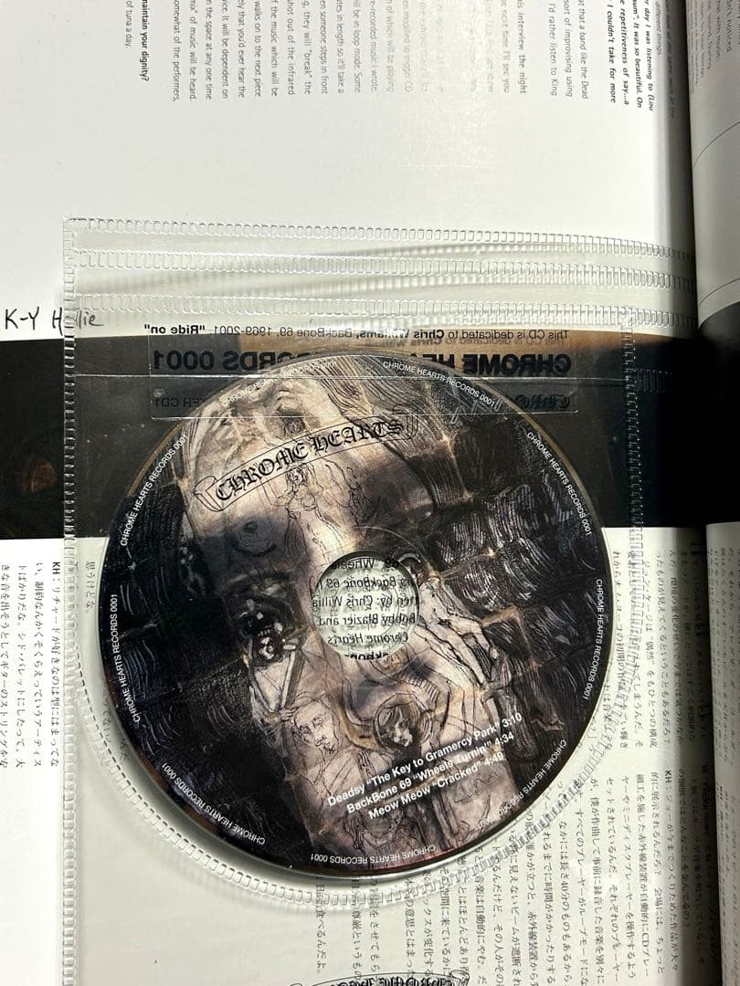 CHROME HEARTS MAGAZINE vol.3 クロムハーツマガジン K107194842