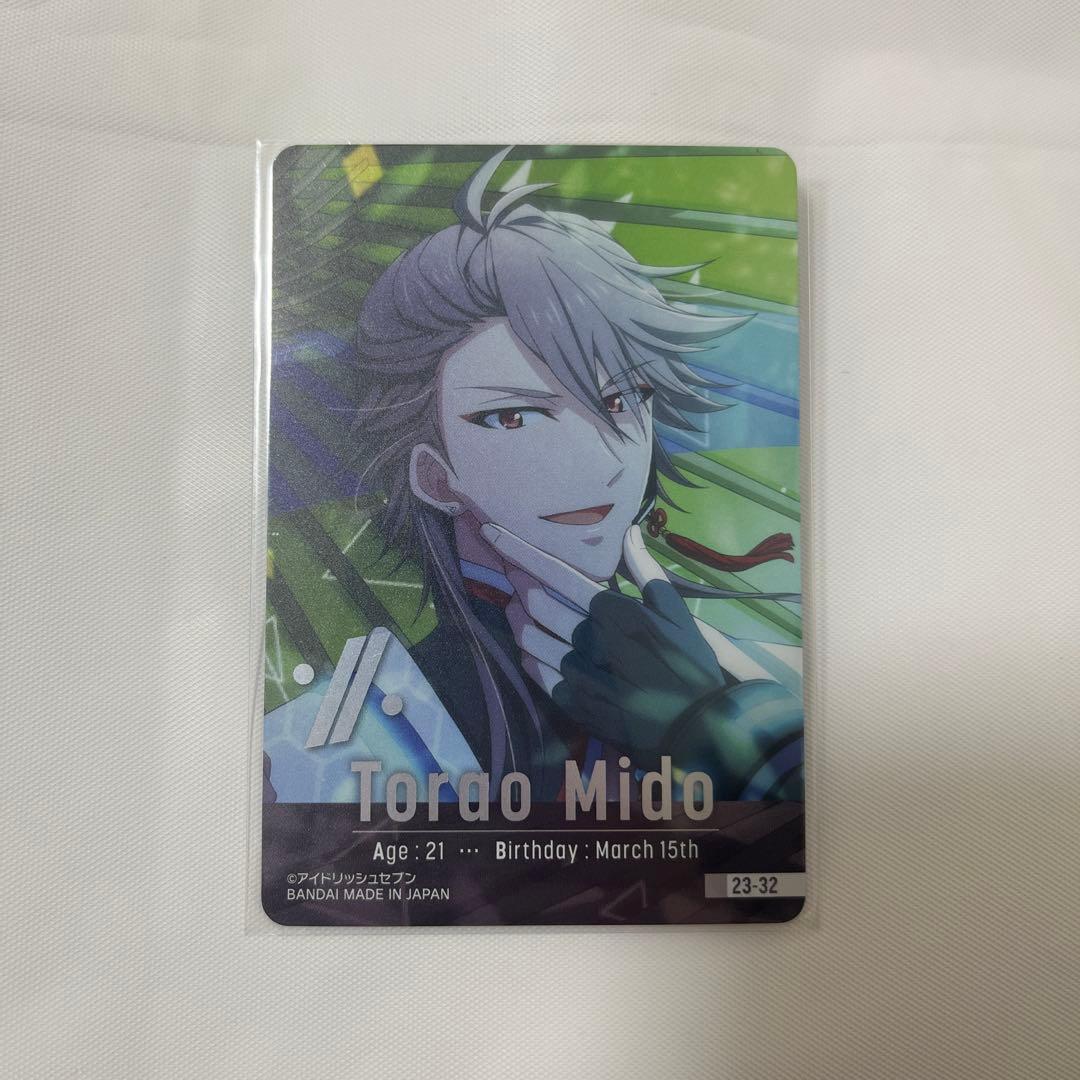 御堂虎於 狗丸トウマ ぱしゃこれ アイナナ ŹOOĻ 缶バッジ - メルカリ