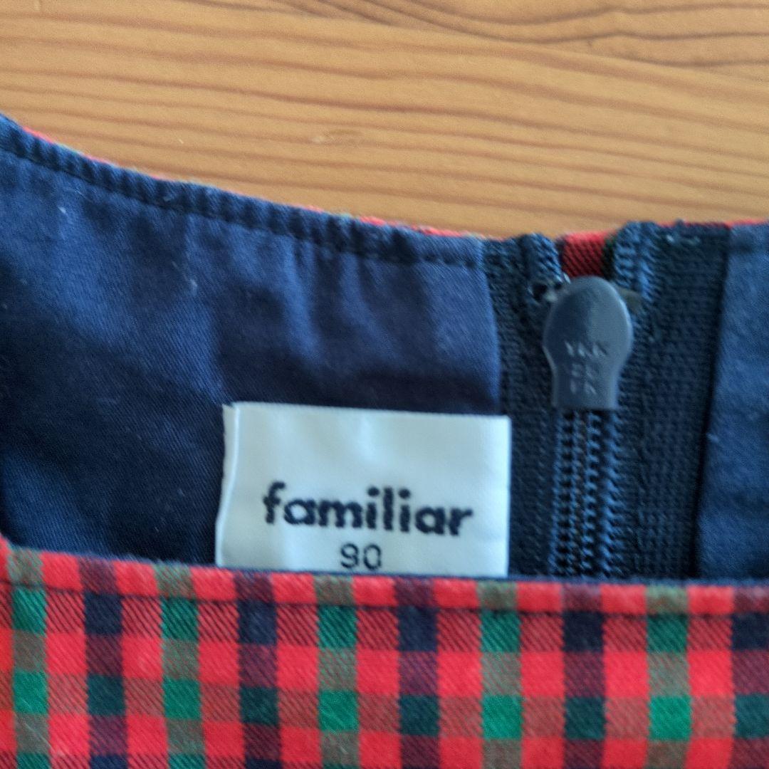 ファミリア ワンピース 90 - メルカリ