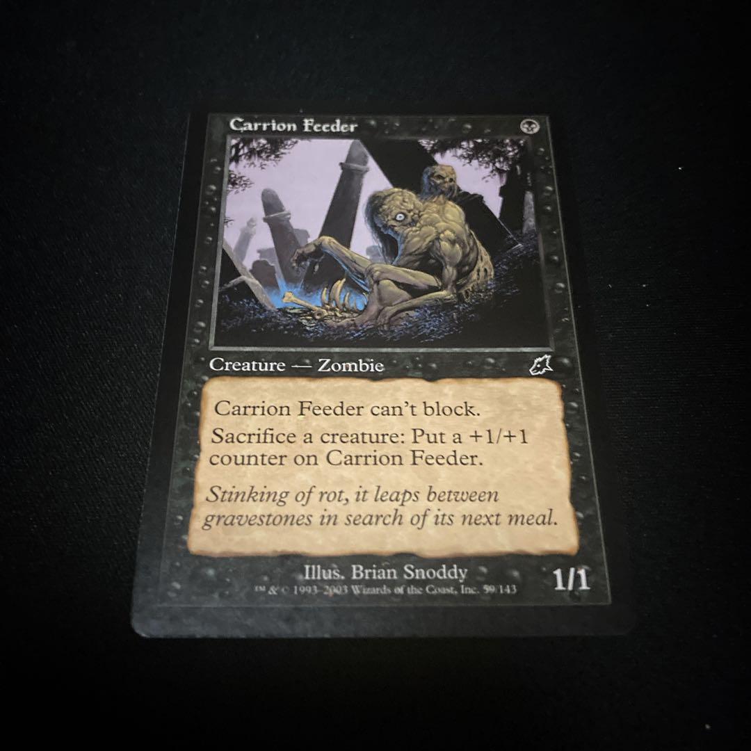 MTG 「屍肉喰らい」通常・英語版 SCG-JP：1枚 初版 - メルカリ