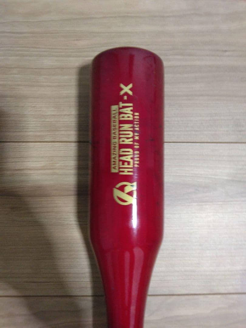 HEAD RUNBAT -X トレーニングバット レッド 　ジュニア用