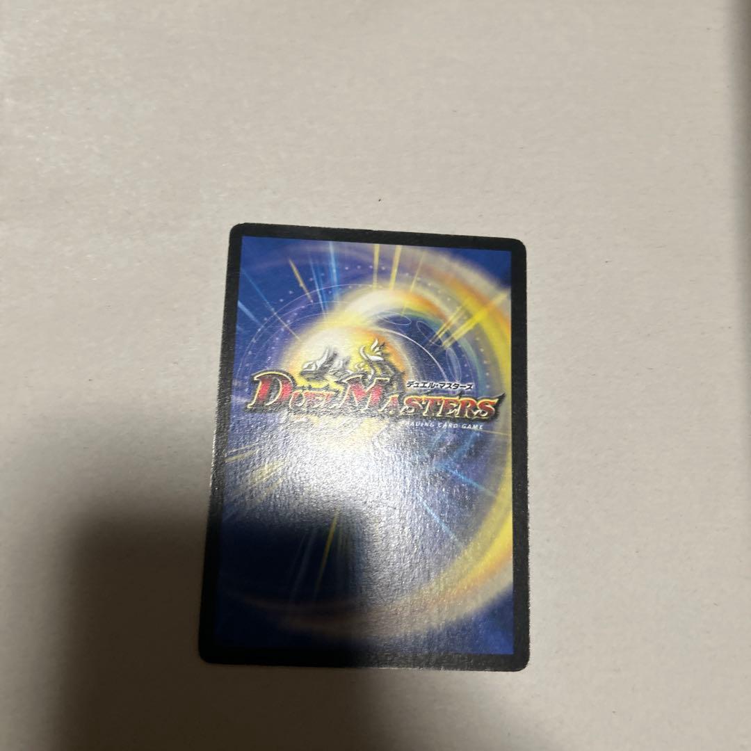 ロスト・チャージャー 初期 2004 【即日発送】【即購入○】 - メルカリ