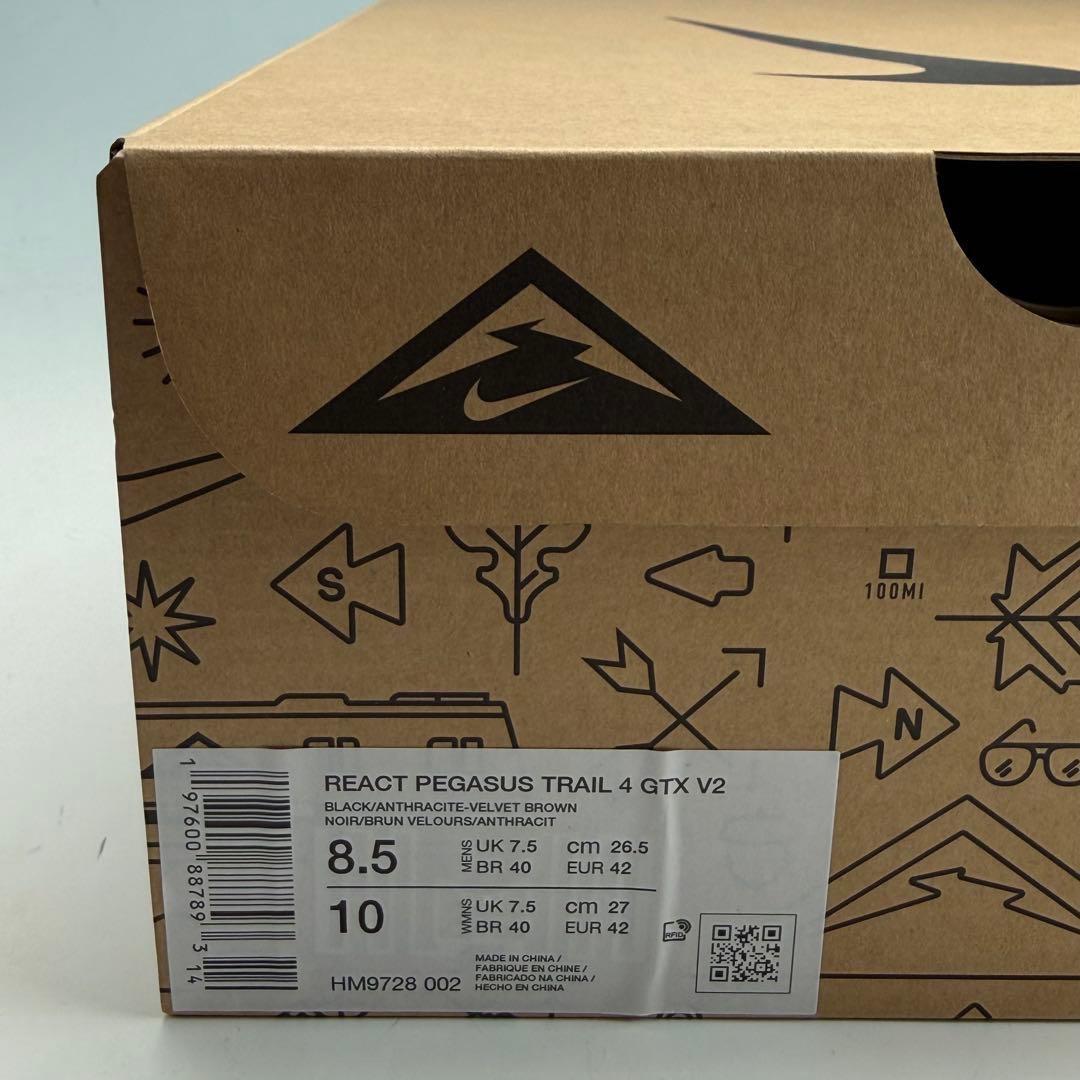 26.5cm ナイキ　リアクト　ペガサストレイル4 ゴアテックス　V2 ブラック