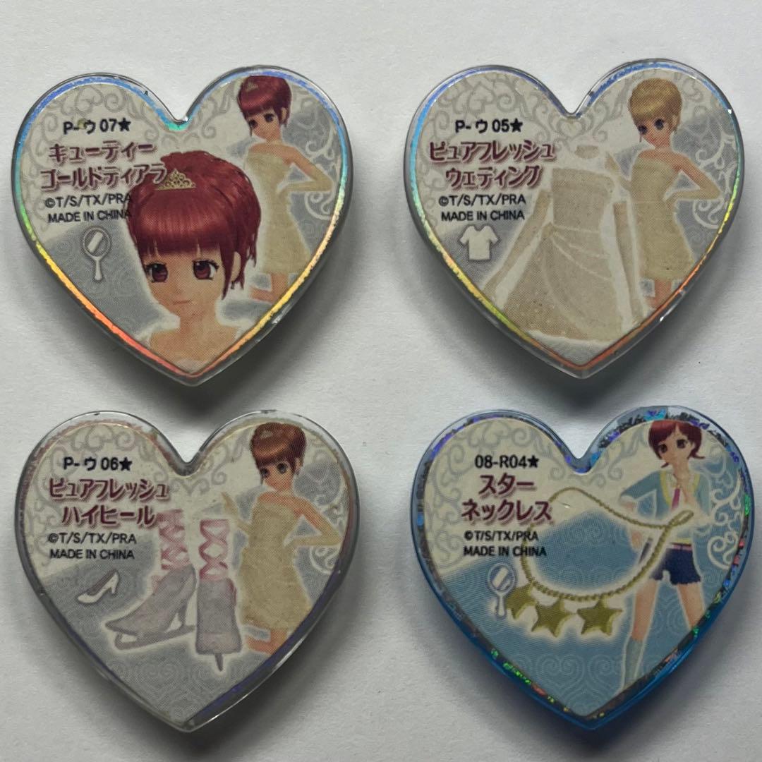 プリズムストーン ピュアフレッシュウエディング セット - メルカリ