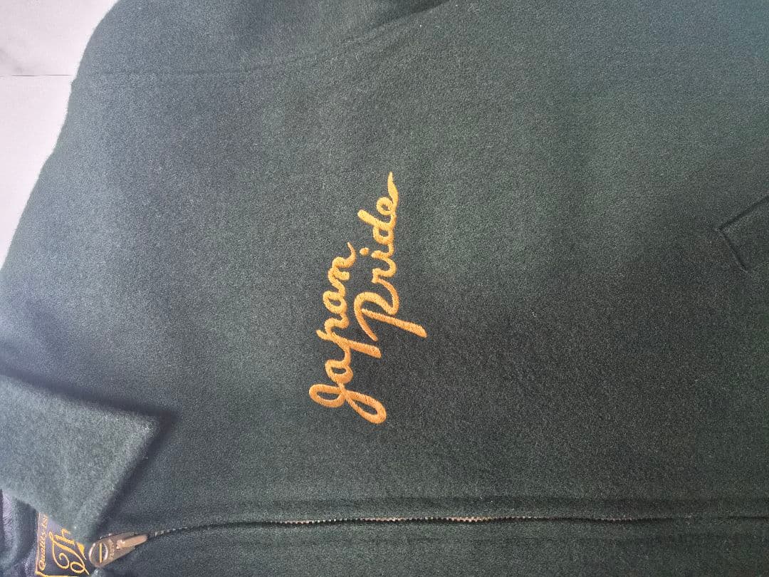 Calee スーベニアジャケット Made in Tokyo 緑色 スカジャン - メルカリ