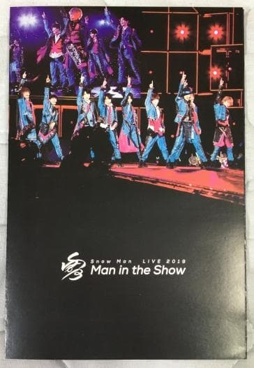  Man 素顔4 【正規品保証：画像⑪以降参照】