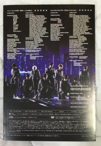  Man 素顔4 【正規品保証：画像⑪以降参照】