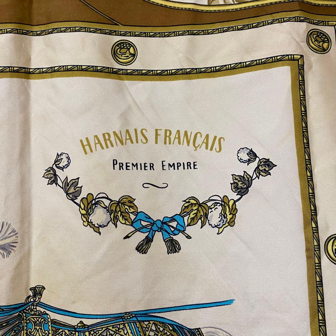 HERMES カレ90 大判シルクスカーフ フランス初代帝国のハーネス