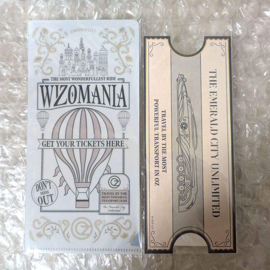 鬼滅の刃 ダイニング ランチョンマット ポストカード 缶バッジ 狛治 恋