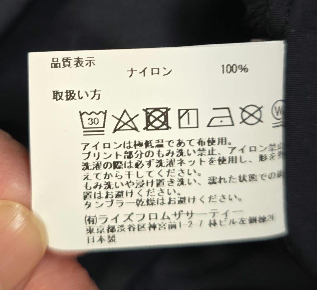 L'Appartement Americana ブラック プルオーバー