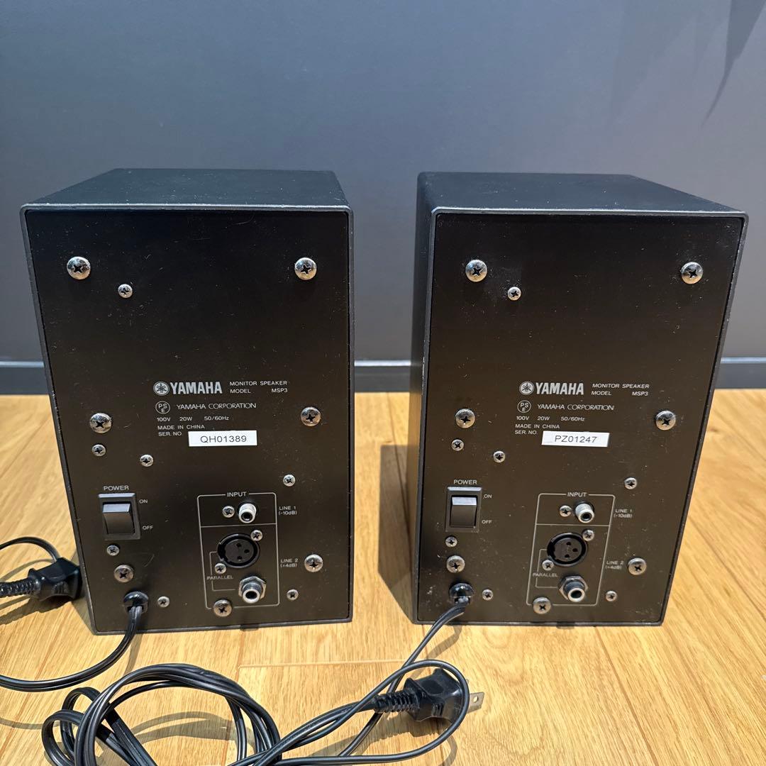YAMAHA MSP3 ペアセット - メルカリ