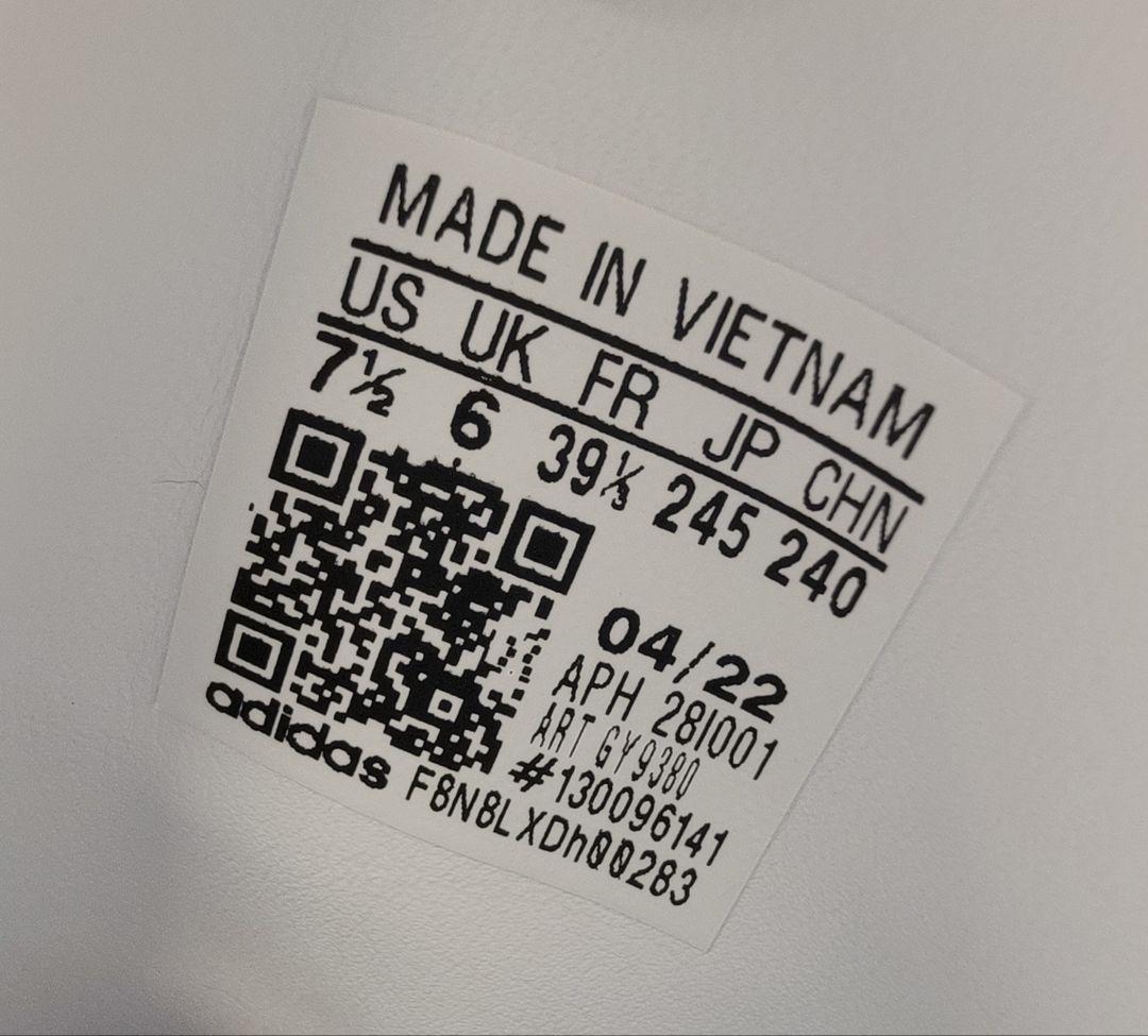 アディダス スタンスミス ホワイト/水色 24.5cm