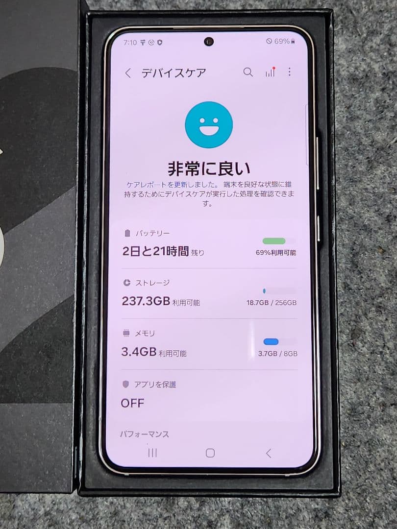 Galaxy S22 ファントムホワイト 256 GB SIMフリー Galaxy SIMフリー