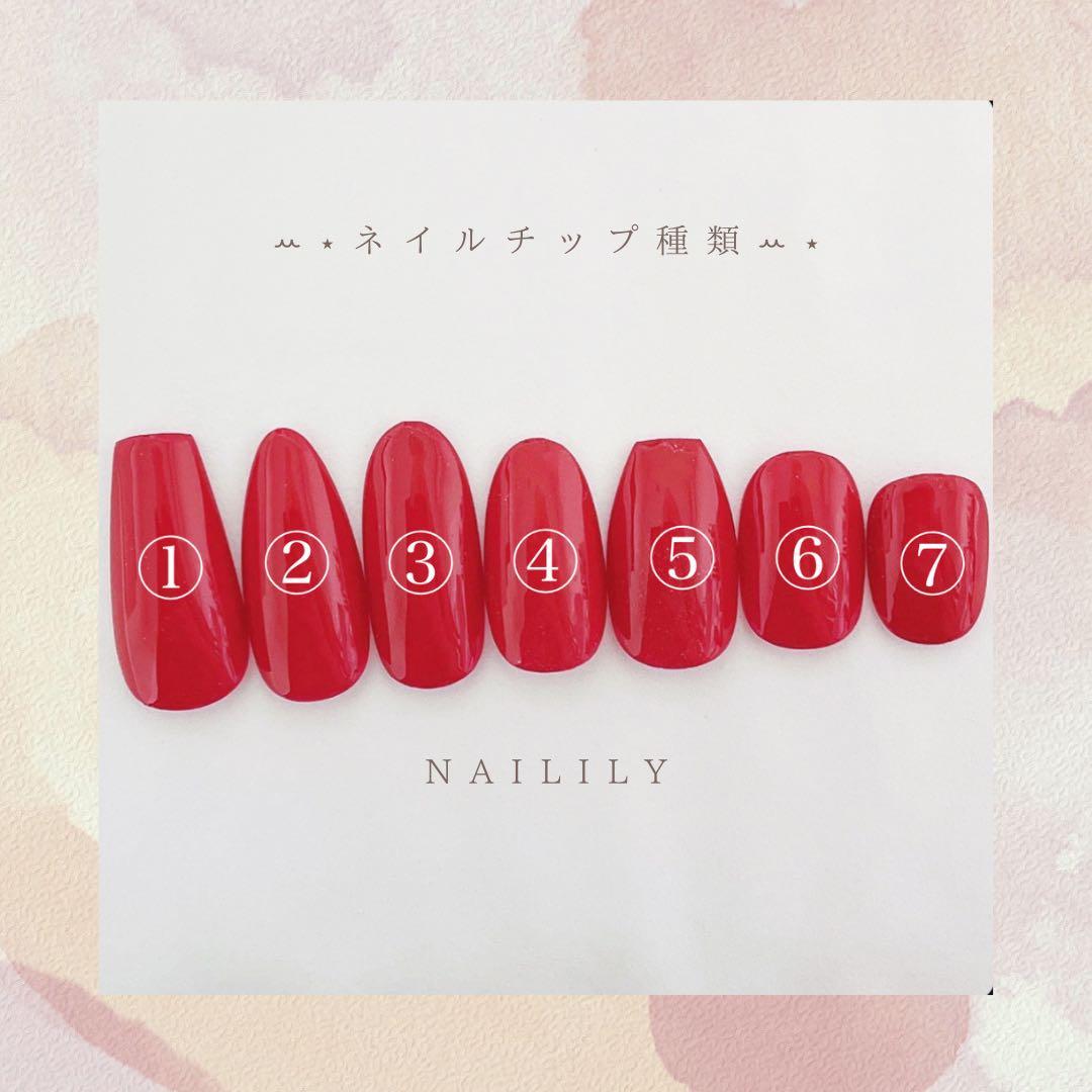 ネイルチップ ハート チェック リボン ガーリー 韓国 量産型 地雷系