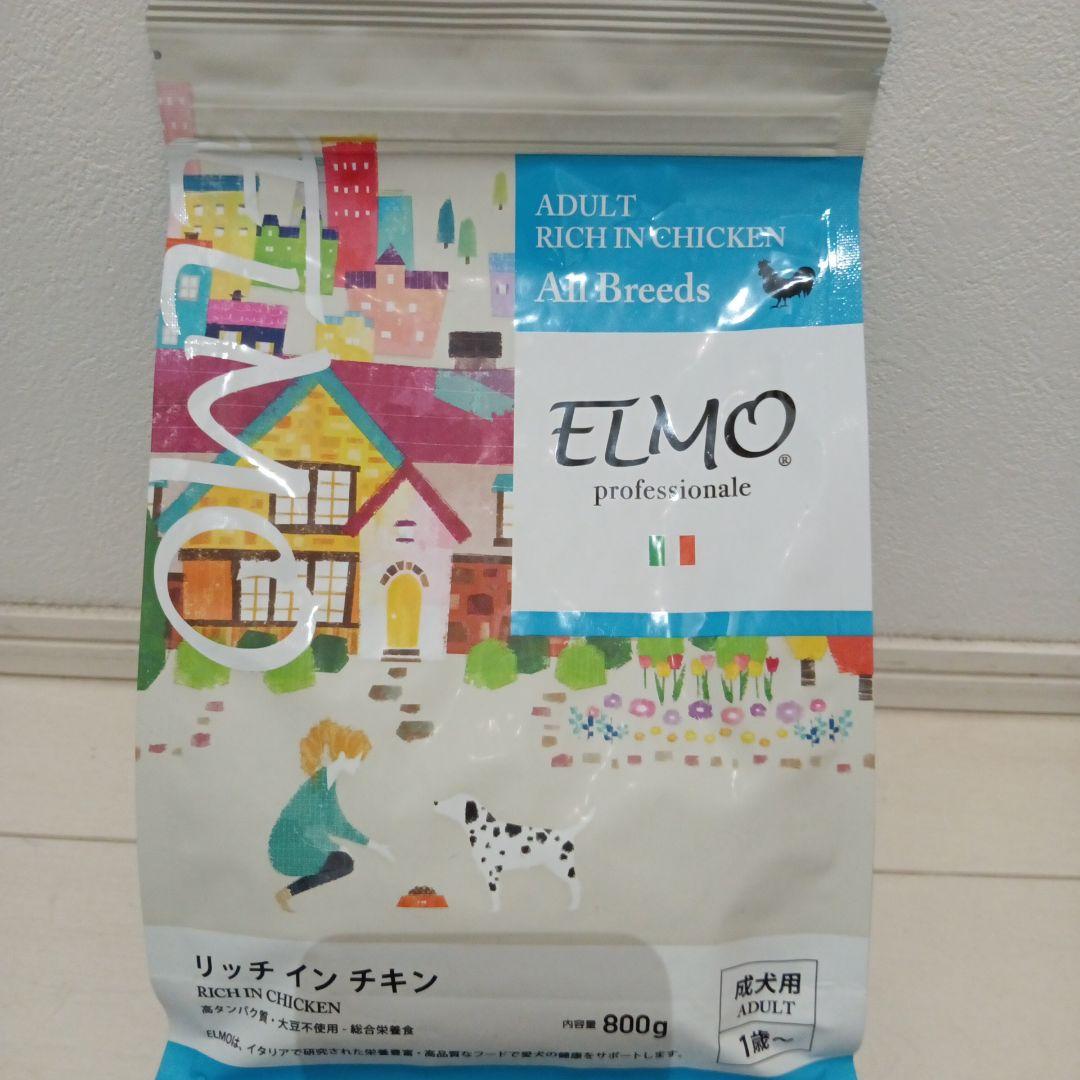 ELMO リッチインチキン 800g 10袋 ELMO リッチインチキン 800g
