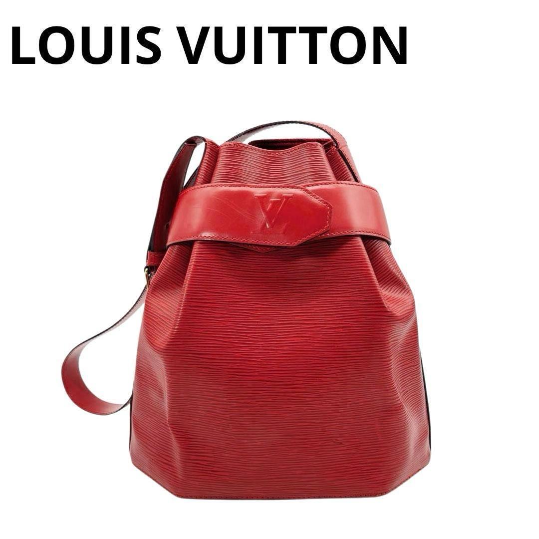 美品】ルイヴィトン ショルダーバッグ サックデポールPM エピ レッド