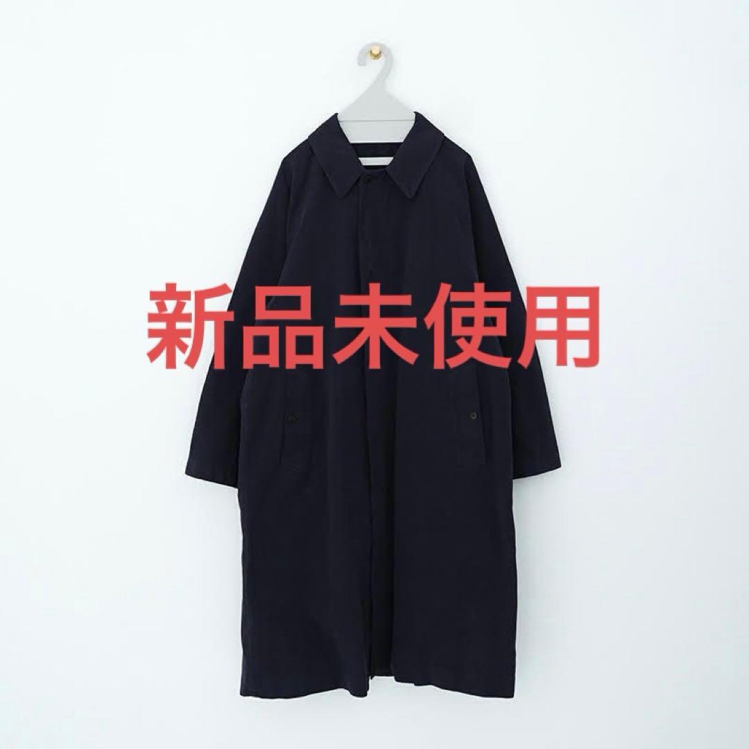 【新品、未使用】COMOLI 24aw 製品染 バルカラーコート COMOLI 製品染 バルカラーコート | Less Higashikawa