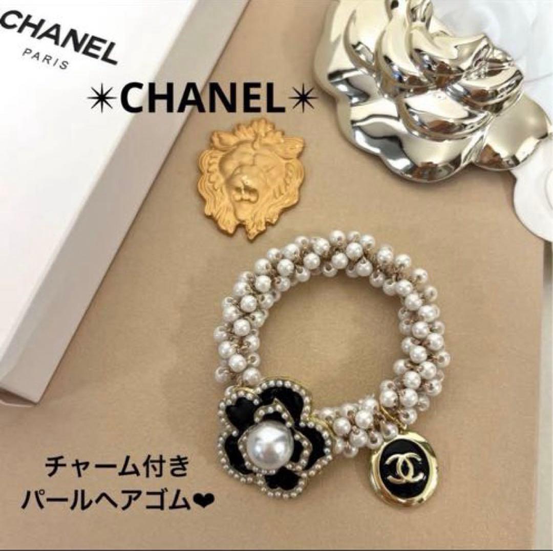 CHANEL シャネル チャーム付きヘアゴム ノベルティ ブラック レア